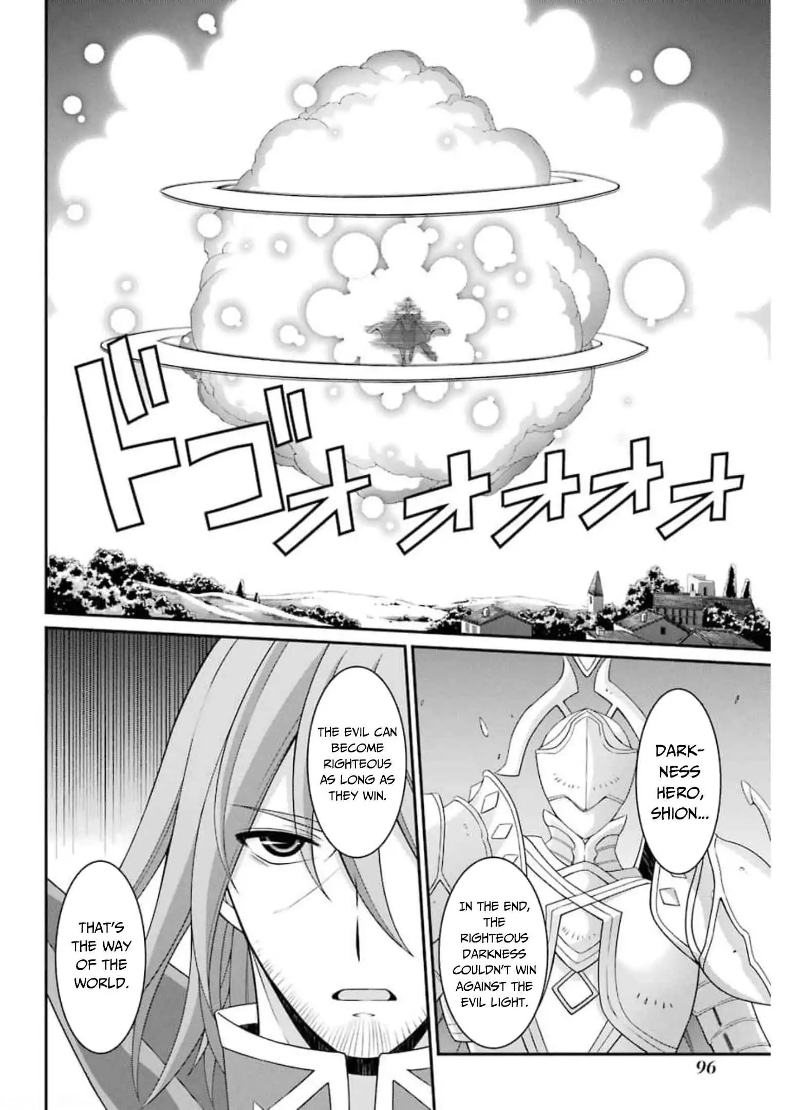 The Strongest Brave Man Of The Black Wizard Chapter 34 31